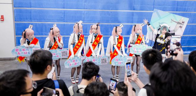 》的线下活动就跟回家了一样OG视讯每次参加《碧蓝航线(图22)