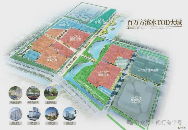 ：保利光合上城启幕理想生活新篇OG真人保利光合上城售楼处发布(图18)