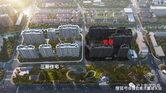 首页网站-售楼处欢迎您最新价格户型配套小区环境 电话OG真人虹桥灿耀星城售楼处(2025虹桥灿耀星城)(图3)