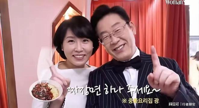 两家人一起拍摄过节目私下关系很好OG网站秋瓷炫晒出和李在明的合照(图8)