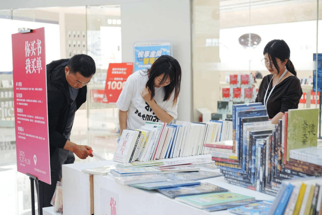 图书馆国庆活动赋能城市文化新场景OG真人当商圈融入阅读：银川市(图3)